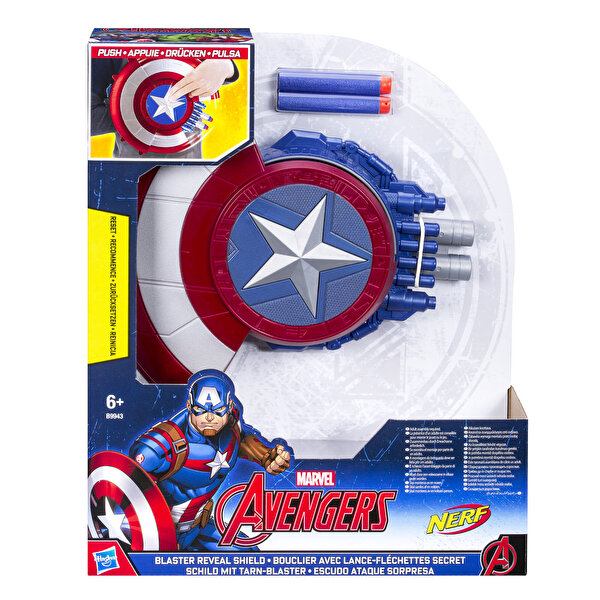 Avengers Captain America Kalkan