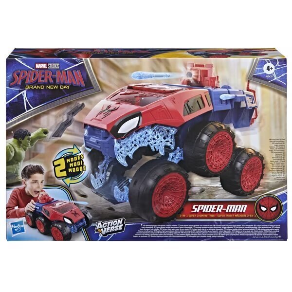 Marvel Spider-Man Arada Dönüşebilen Tank G3439