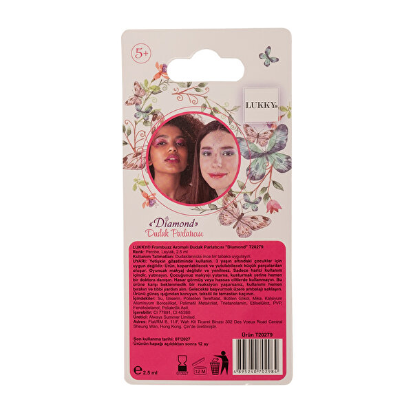 Lukky Frambuaz Aromalı Pembe Dudak Parlatıcısı