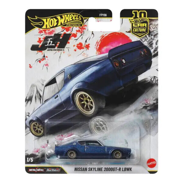 Hot Wheels Car Culture Premium Arabalar Nissan Skyline 2000 Gt-R Lbwk JKF11