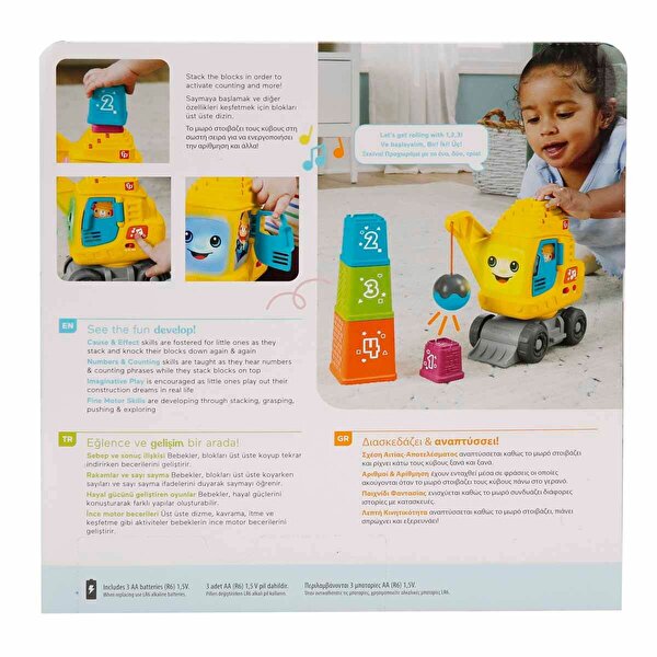 Fisher Price Sesli ve Işıklı Eğitici Vinç HWY62