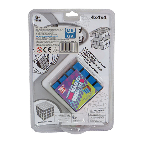 Sihirli 4x4x4 Zeka Küpü