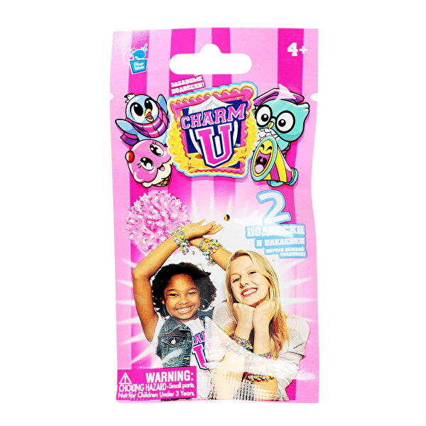 Charm U Sürpriz Paket