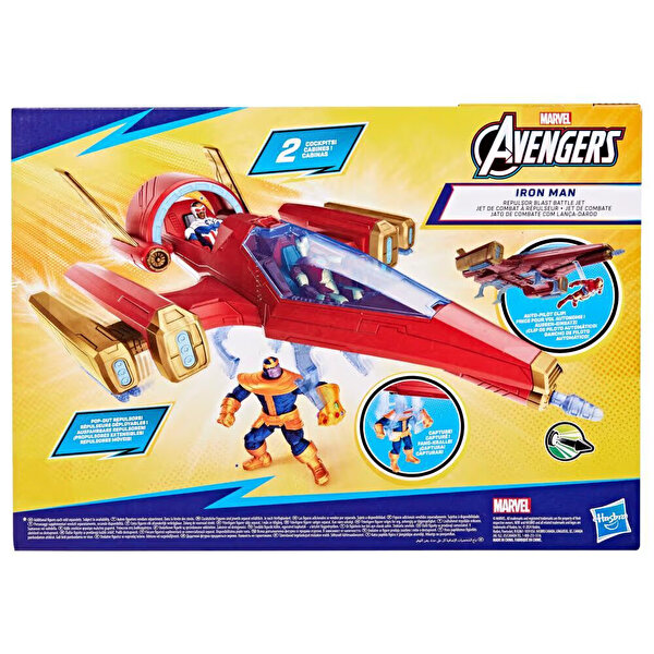 Marvel Avengers Epic Hero Serisi Iron Man Repulsor Blast Savaş Jeti ve Aksiyon Figürü F9329