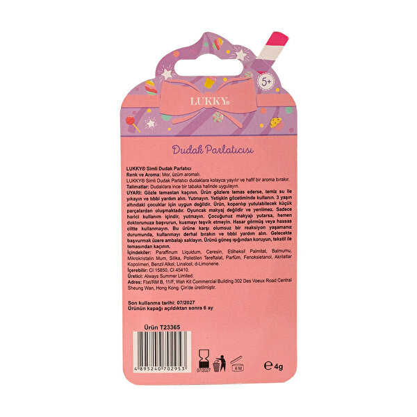 Lukky Cupcake Desenli Üzüm Aromalı Dudak Balm