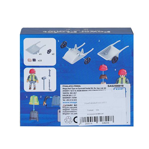 Power Planet İnşaat Ustası Oyun Seti C