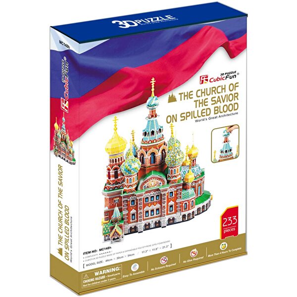 Savior On Spilled Blood Kilisesi Rusya