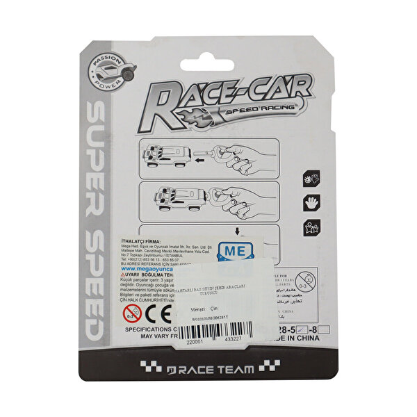 Anahtarlı Bas Gitsin Şehir Araçları Turuncu