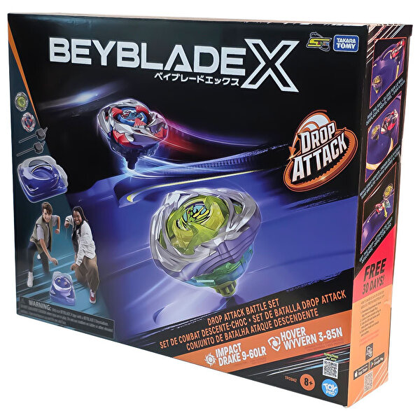 Beyblade Arena S2 TP0842