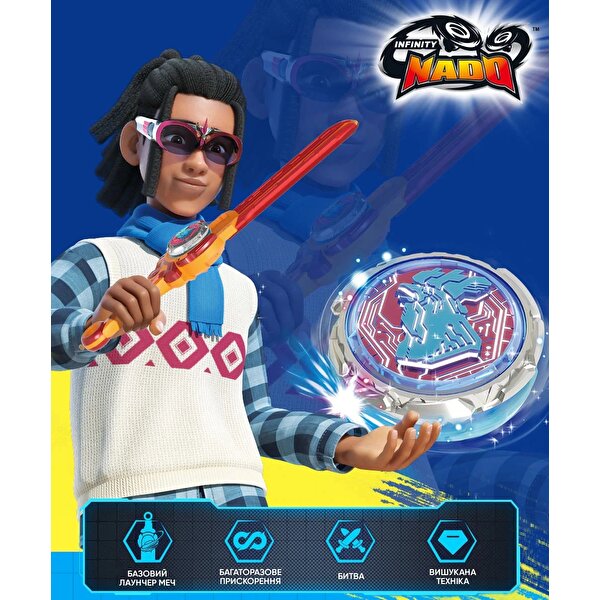 Infinity Nado Standart Paketi Gold Warrior Phoenix (Altın Kahraman Anka Kuşu)