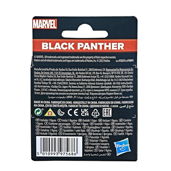 Marvel Klasik Küçük Figür Black Panther F5331