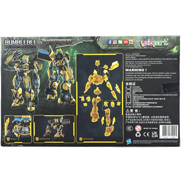Transformers Bumblebee 16 Cm