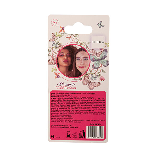 Lukky Şeftali Aromalı Karamel Dudak Parlatıcısı