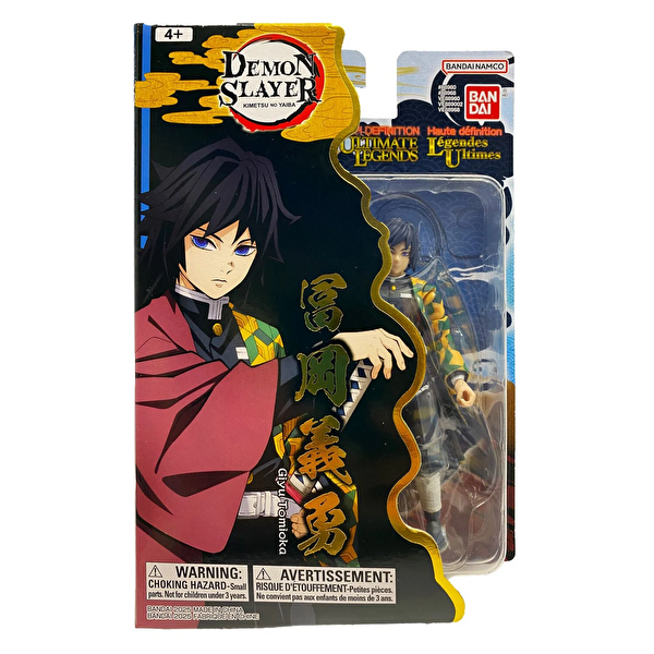 Demon Slayer Ultimate Legends HD Serisi Giyu Figür 13 Cm