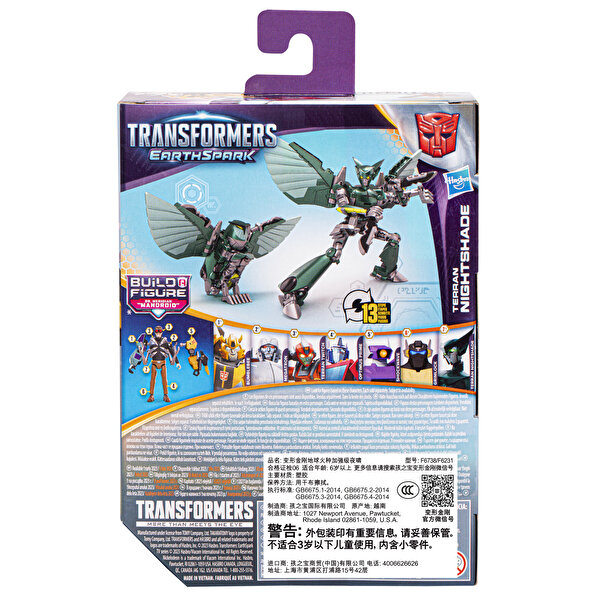 Transformers EarthSpark Deluxe Figür Terran Nightshade F6738