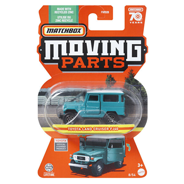 Matchbox 1:64 Arabalar Toyota Land Cruiser FJ40 HLF93