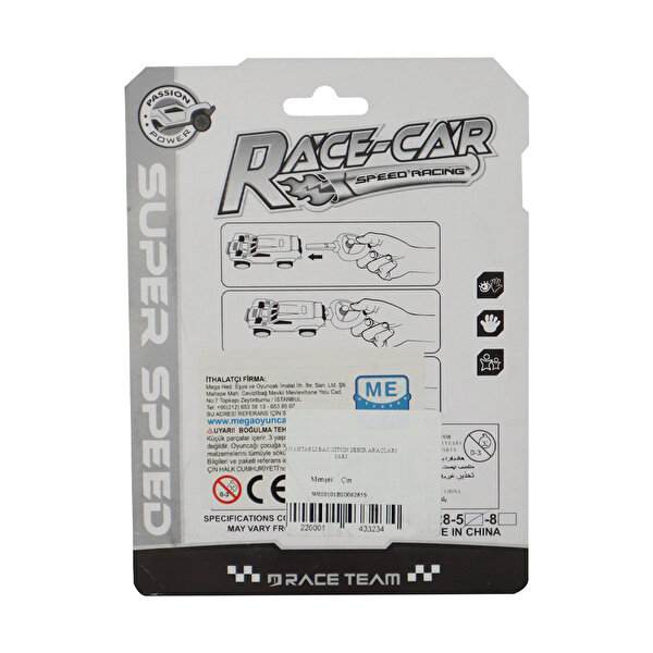 Anahtarlı Bas Gitsin Şehir Araçları Sarı