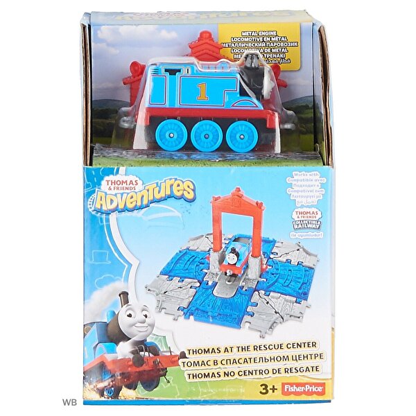 Thomas Friends Adventures Mini İstasyon Oyun Seti