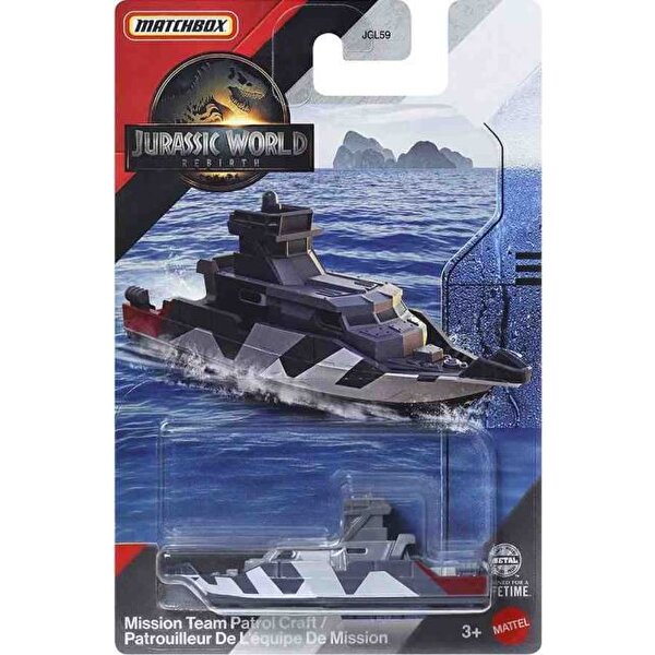 Matchbox Jurassi̇c World Model Araçlar Mission Team Patrol Craft JGK95