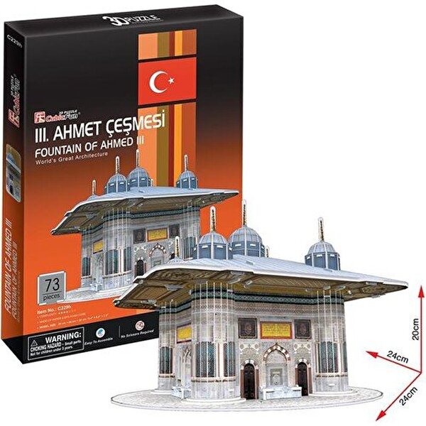 Cubic Fun 3D Puzzle 73 Parça III. Ahmet Çeşmesi