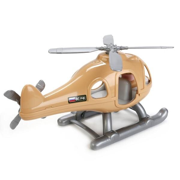 Safari Askeri Helikopter