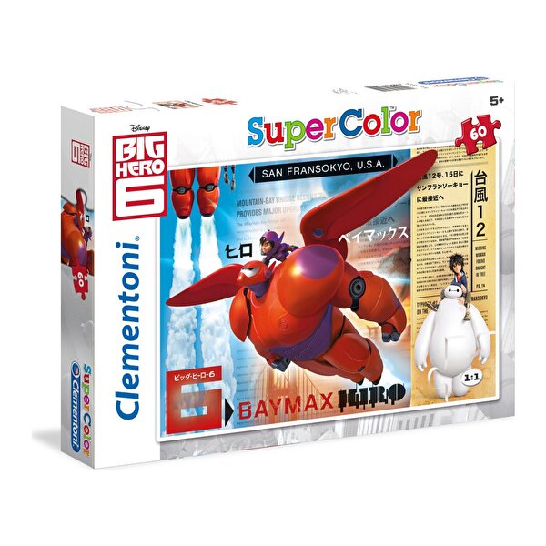 Clementoni Puzzle 60 Parça Puzzle Big Hero