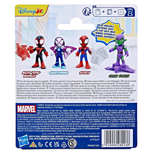 Marvel Spidey ve Arkadaşları Spin Morales G1459