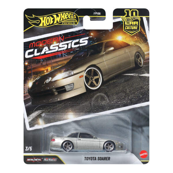 Hot Wheels Car Culture Arabalar Toyota Soarer JKF15