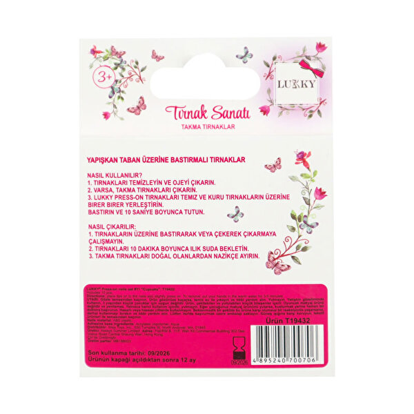 Lukky Cupcake Baskılı Yapışkanlı Takma Tırnak Seti