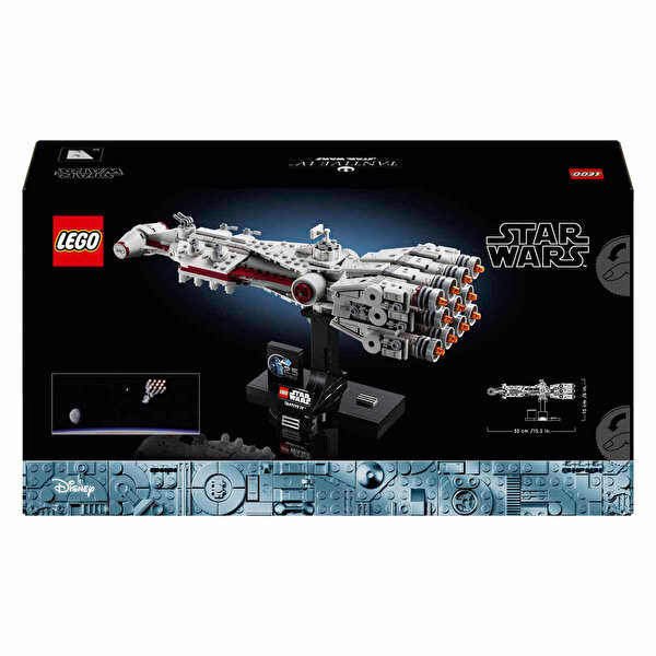 LEGO Star Wars Tantive IV 75376