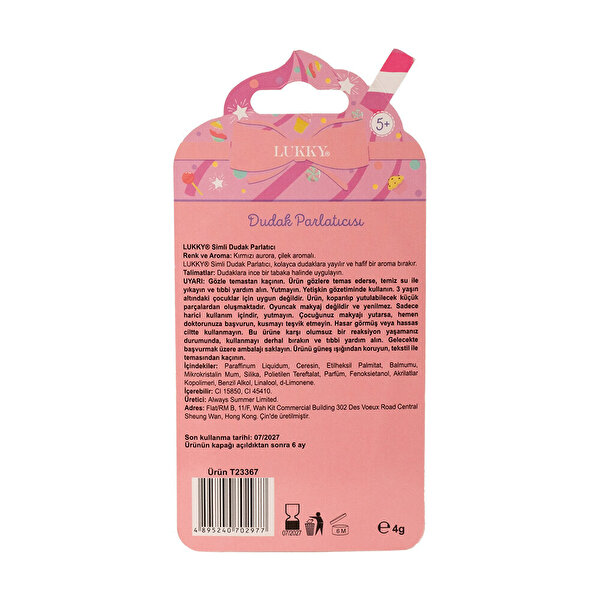 Lukky Cupcake Desenli Çilek Aromalı Dudak Balm
