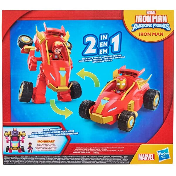 Marvel Iron Man ve Muhteşem Arkadaşları 2'si 1 Arada Araç Seti G1474