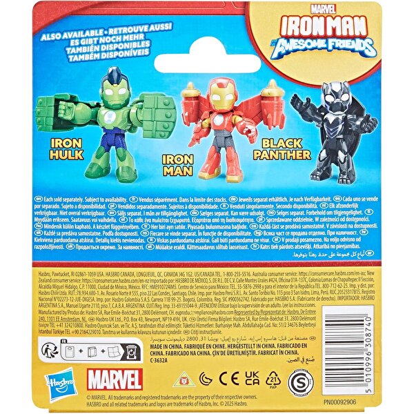 Iron Man and His Awesome Friends Figürleri Black Panther G1773
