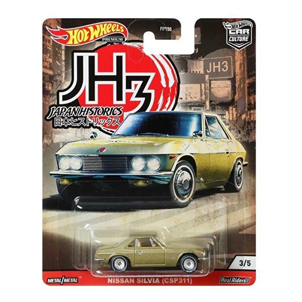 Hot Wheels Car Culture Arabalar Nissan Silvia GJP85