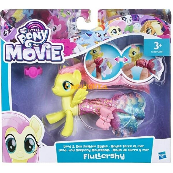 My Little Pony Değişebilen Deniz Pony'leri