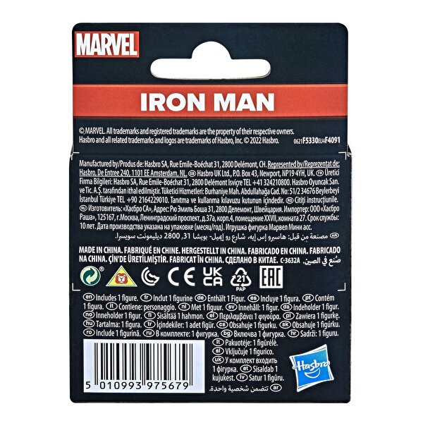 Marvel Klasik Küçük Figür Iron Man F5330