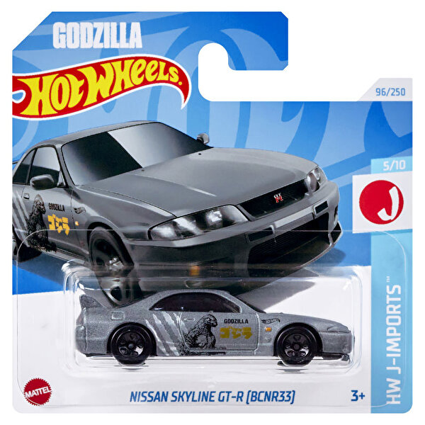 Hot Wheels Tekli Arabalar Nissan Skyline Gt-R (BCNR33) HTD96