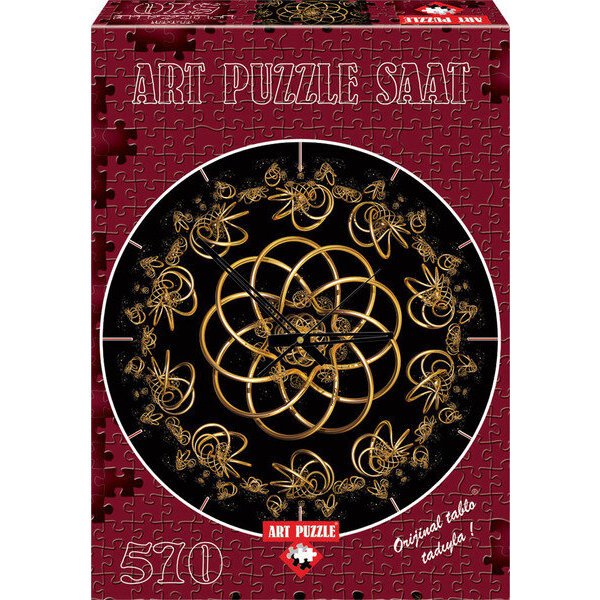 Art Puzzle 570 Parça Geceyle Dans