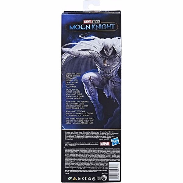 Avengers: Endgame Titan Hero Moon Knight Figür F4096