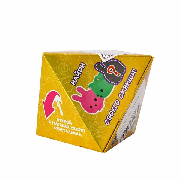 Mr. Boo Sürpriz Aromalı Slime Sarı