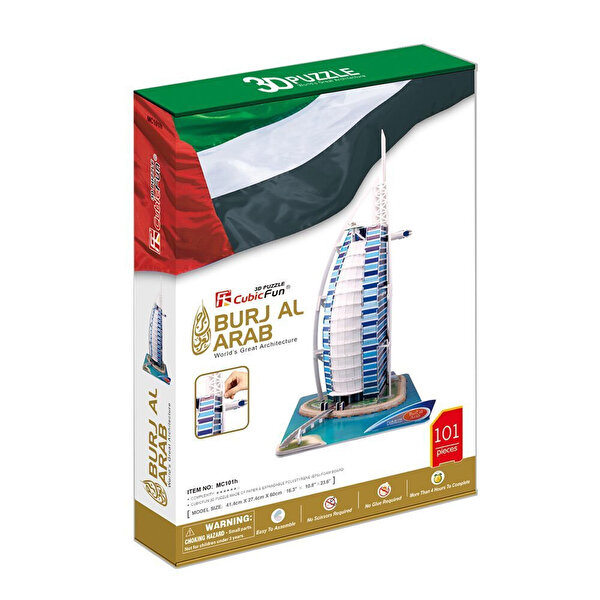 Cubic Fun 3D Puzzle 101 Parça Burj Al Arab Dubai