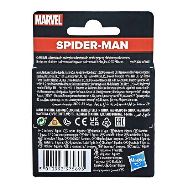Marvel Klasik Küçük Figür Spiderman F5328