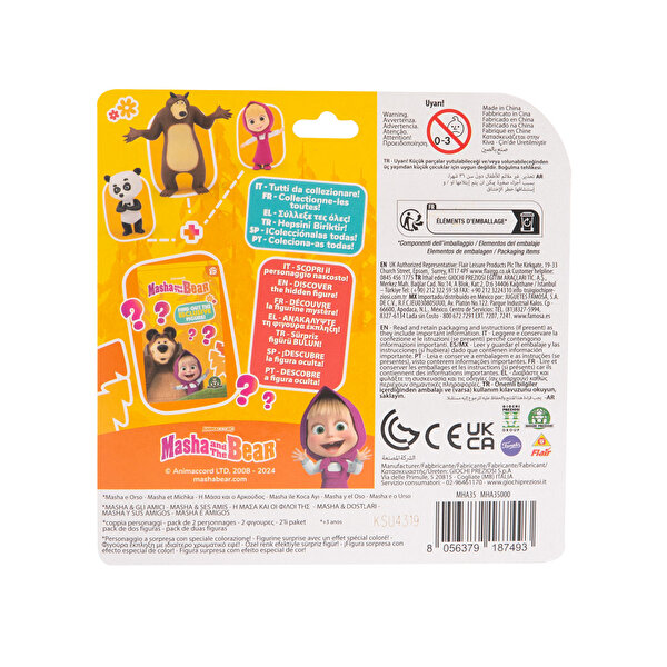 Masha ile Koca Ayı 2’li Figür Paketi Panda