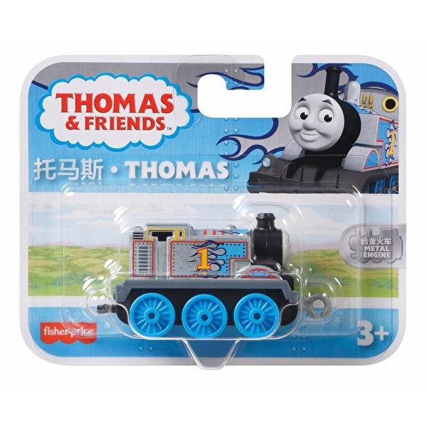 Thomas ve Arkadaşları Trackmaster Sür-Bırak Küçük Tekli Trenler Lokomotif Tren Bare Metal Thomas GYV68