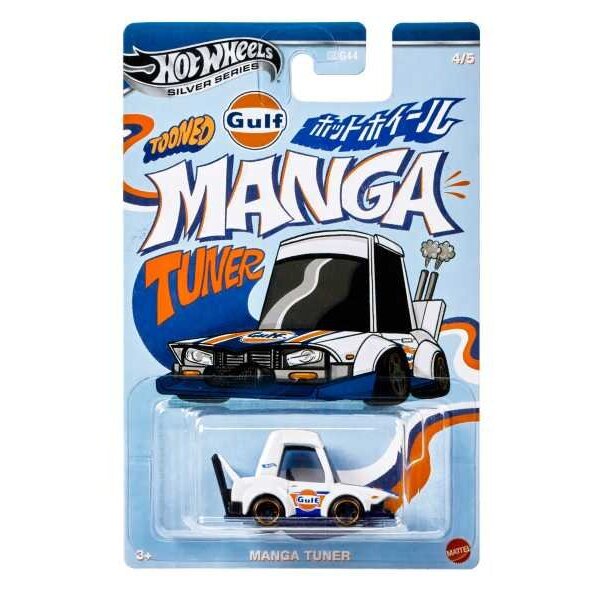 Hot Wheels Temalı Arabalar Özel Seri Manga Tuner JCB61