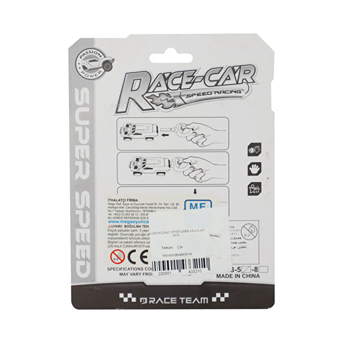 Anahtarlı Bas Gitsin Şehir Araçları Mor