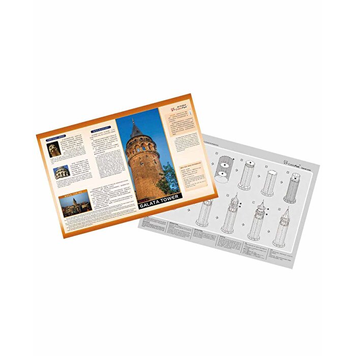 Cubic Fun 3D Puzzle Anıtkabir 59 Parça