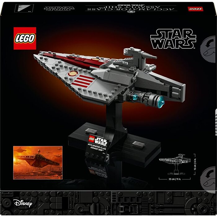 LEGO Star Wars Acclamator Sınıfı Hücum Gemisi 75404