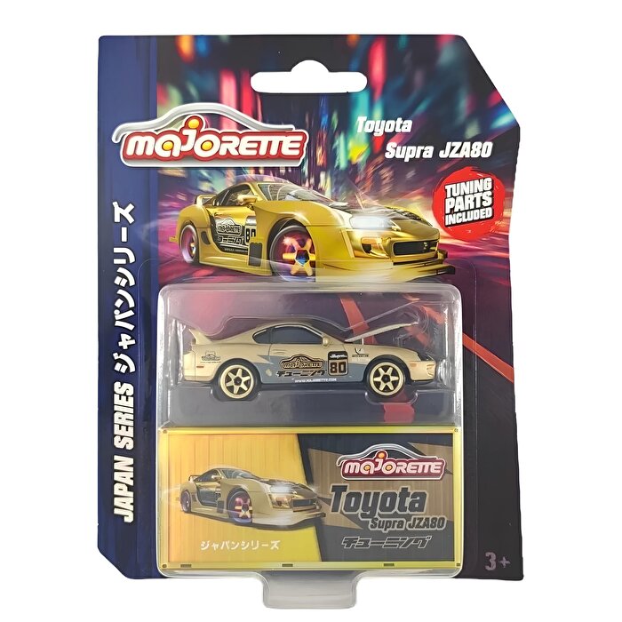 Majorette Japan Series Deluxe Araçlar Toyota Supra JZA80