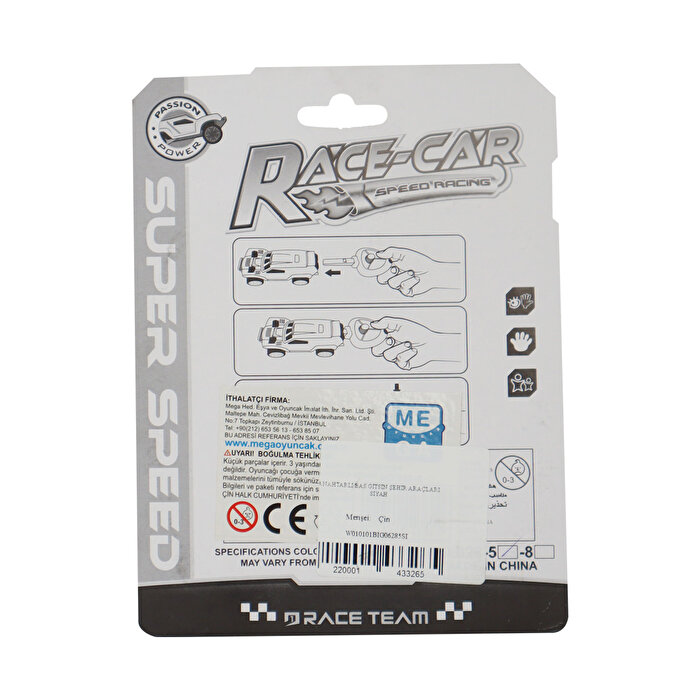 Anahtarlı Bas Gitsin Şehir Araçları Siyah